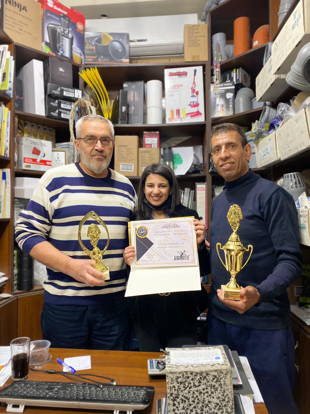 WhatsApp Image 2022-02-19 at 2.57.17 PM (1).jpeg